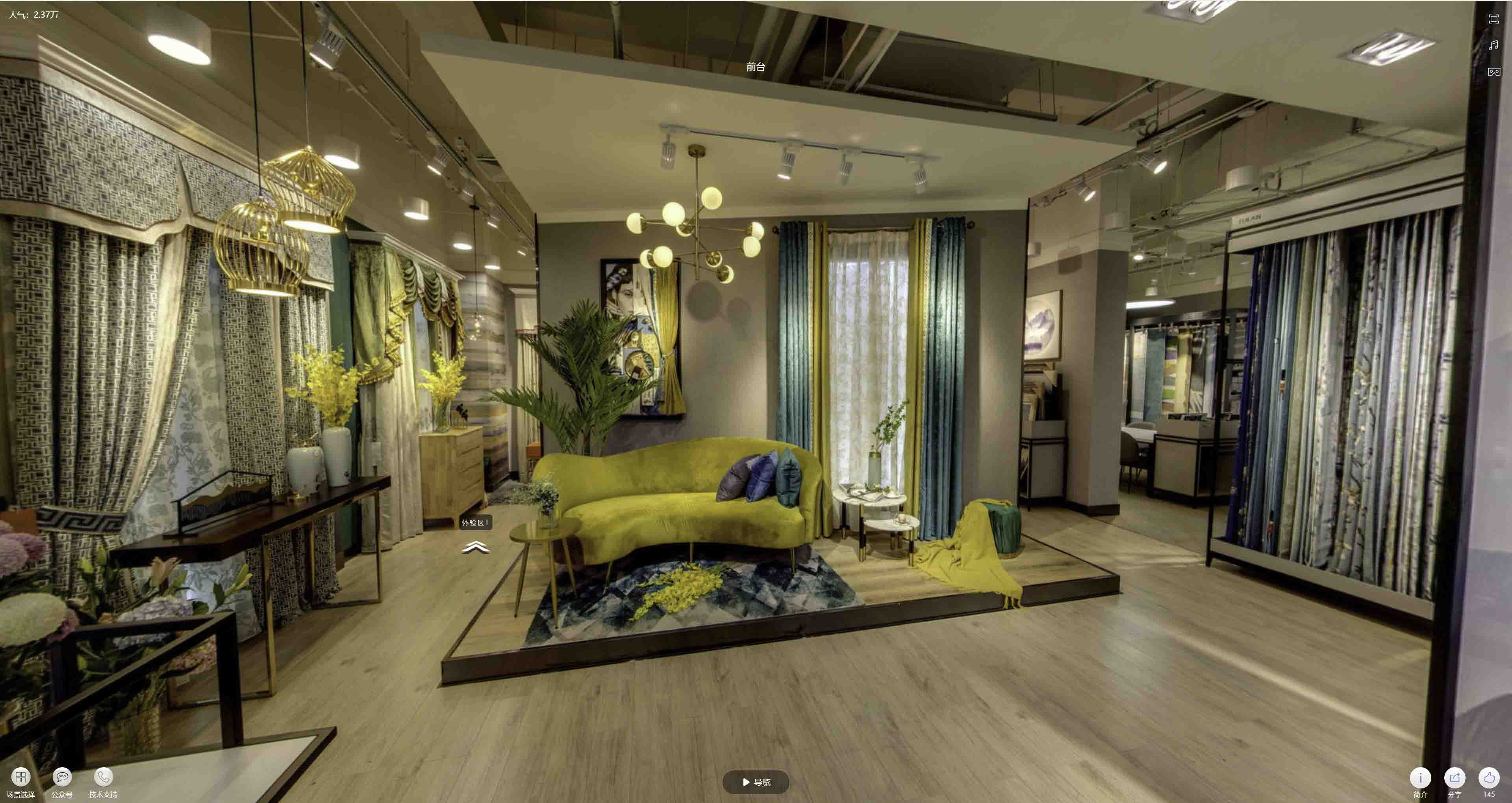 进贤VR航拍摄影：城市旅游推广中的创新力量与无限可能